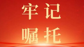  甘肅物流集團(tuán)各企業(yè)召開黨委（擴(kuò)大）會議傳達(dá)學(xué)習(xí)貫徹習(xí)近平總書記視察甘肅重要講話和指示精神（三）